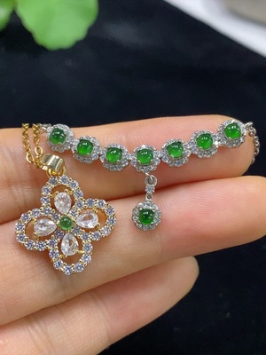 F34947986 Jadeite Inlaid Pendant Non-Gold