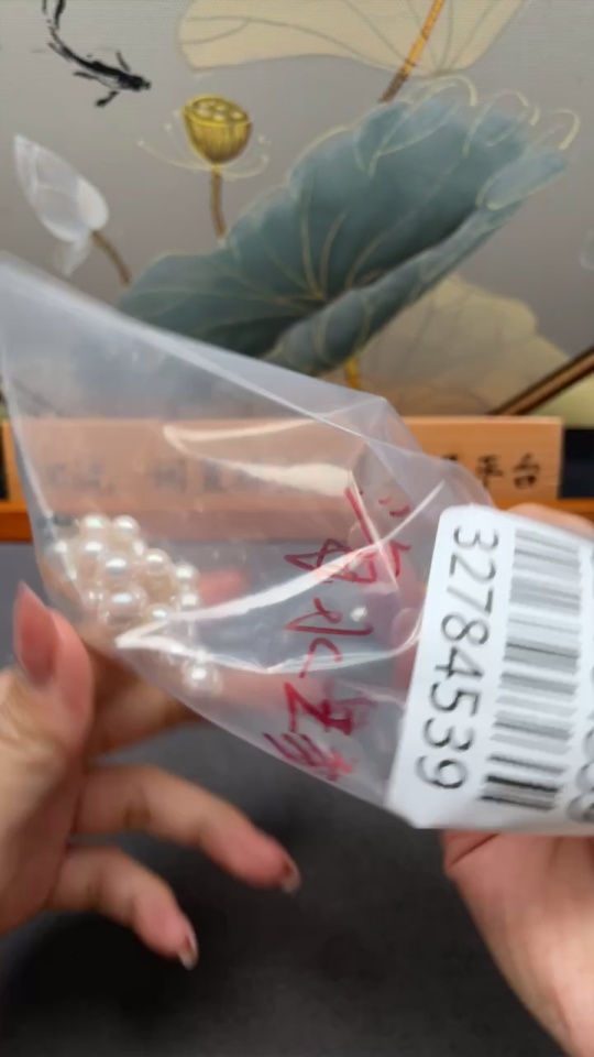 C32784539 Seawater Pearl Necklace Non-Gold Total Weight Approx. 26.75g Ca. 6.5mm