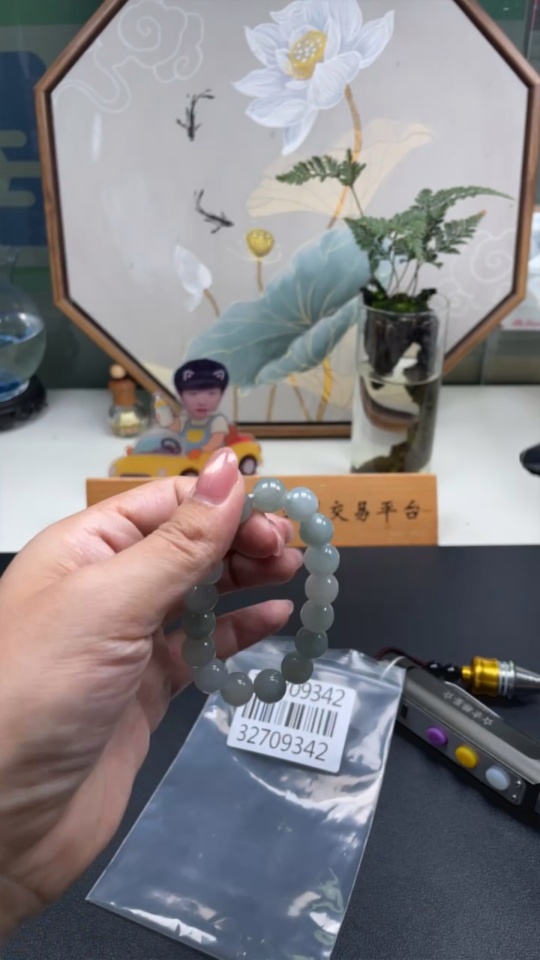 F32709342 Jadeite Bracelet Bead Size Approx.11.1mm Total Weight Approx.38g