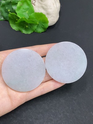 F33831906 Jadeite Plain Pendant Sell as a Lot