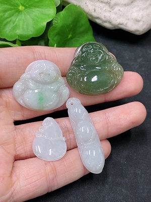 F32747996 Jadeite Pendants Sell as a Lot