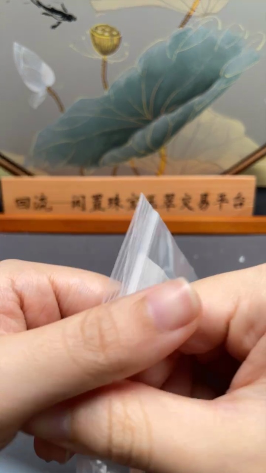 C31618910 Crystal Bracelet Total Weight Approx. 10.73g Size About 6.2mm