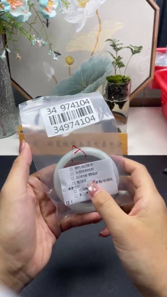 F34974104 Jadeite Round Bangle Size 57.5 Total Weight Approximately 64.53g With Crack