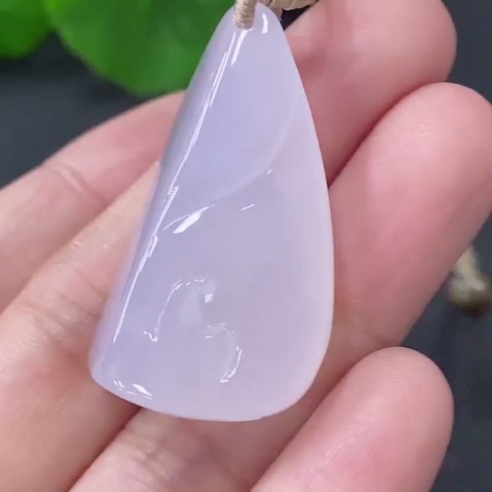 F31587525 Jadeite Pendant Enlightenment Total Weight Approx. 11.6g with Rope