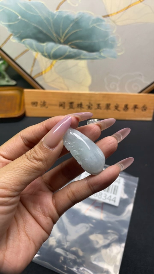 F28268344 Jadeite Buddha Pendant