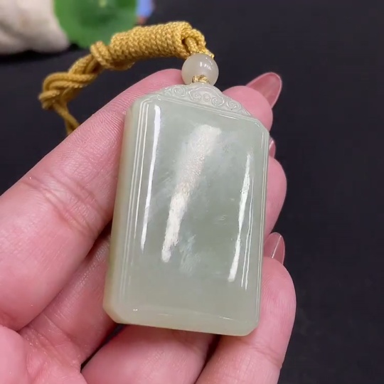 H34004562 Hetian Jade Pendant Plain Pendant