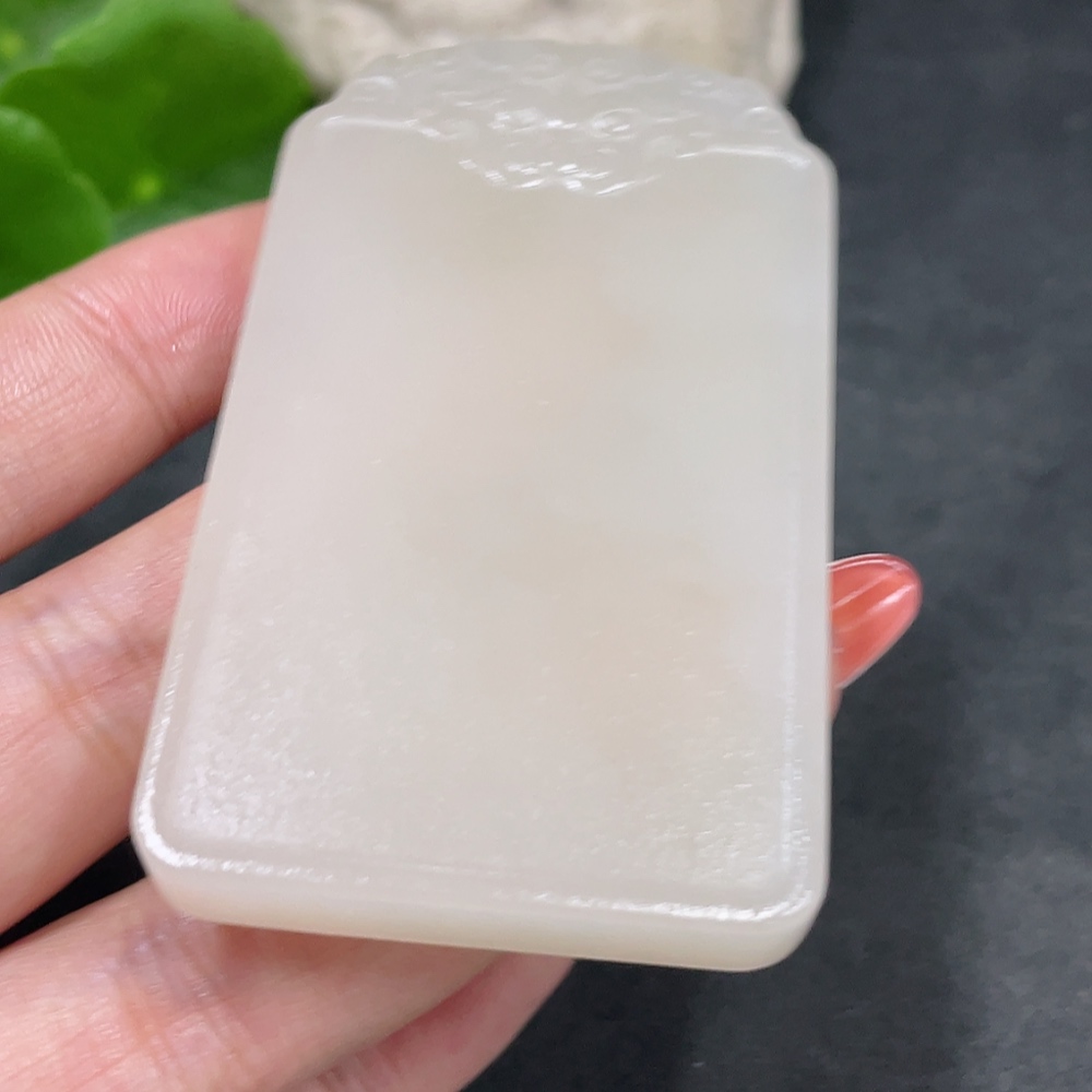 H34016823 Hetian Jade Pendant, Antique-style Plaque, Total Weight Approx. 59.1g