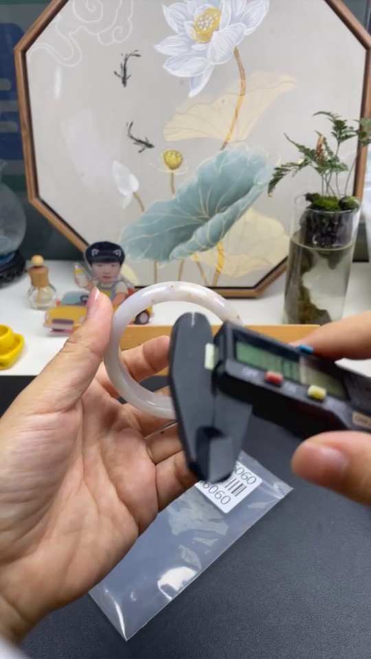 F33836060 Jadeite Round Bracelet Size 51.1 Total Weight Approx. 51.47g