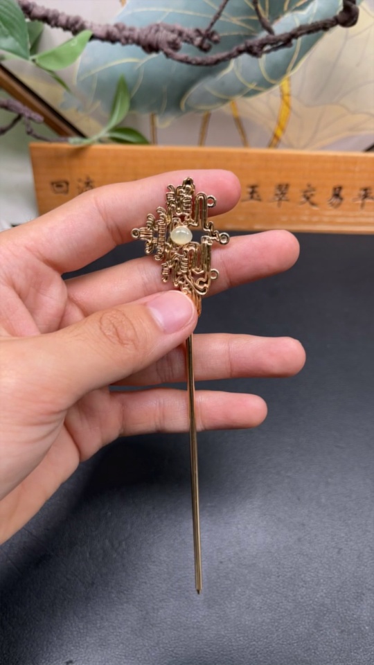 F35128262 Jadeite Inlaid Hairpin Total Weight Approx. 9.5g (Non-Gold Inlaid)