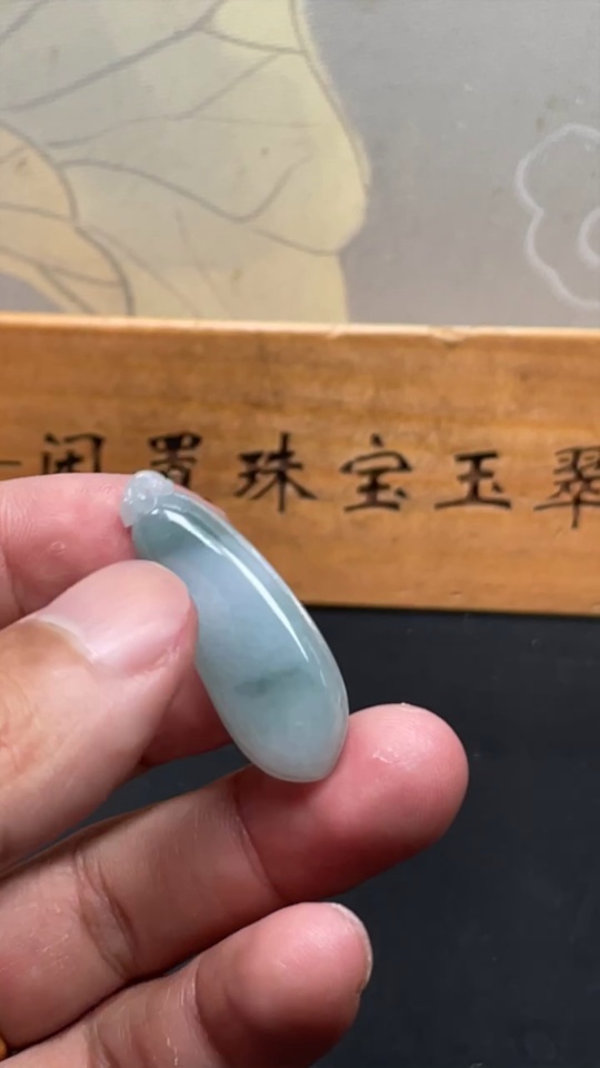 F34968567 Jadeite Fu Gua Pendant, Total Weight Approximately 4.4g