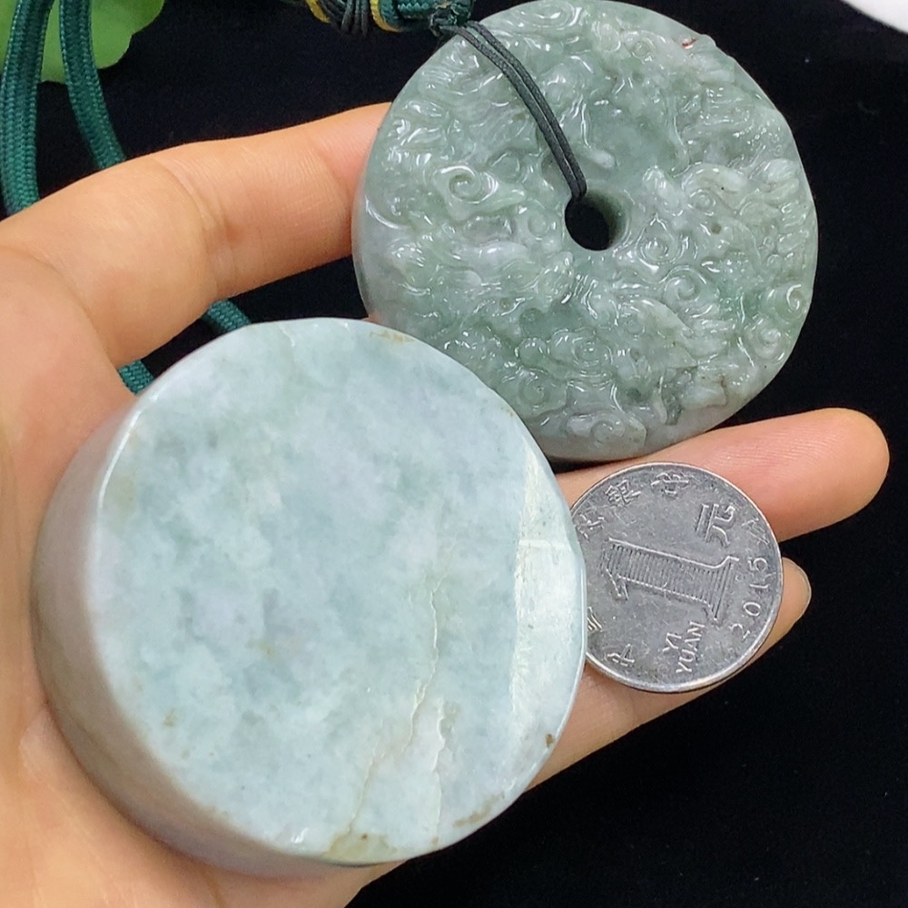F34948517 Jadeite Pendants Sell as a Lot