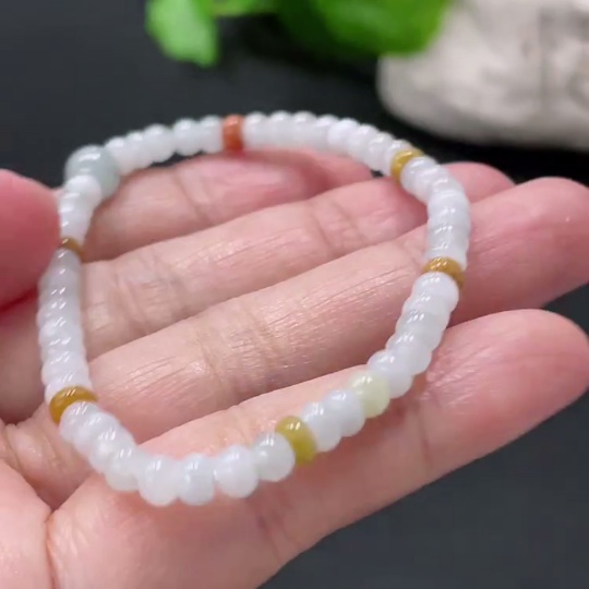 F33935246 Jadeite Bracelet Approximately 4.3mm Beads Total Weight About 6.5g Color Origin Undetermined (Yellow)