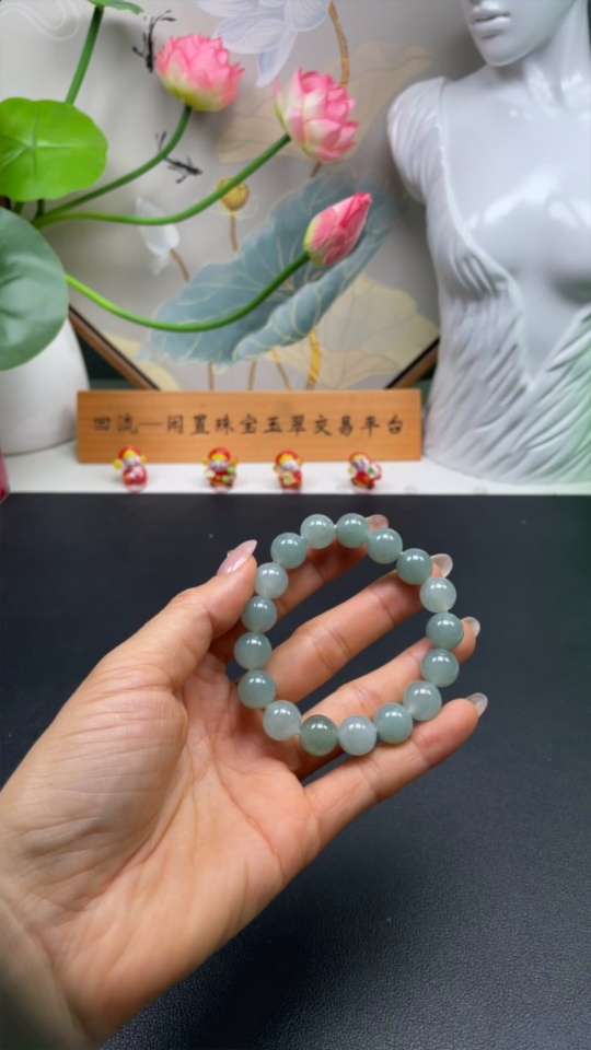 F26036835 Jadeite Bead Necklace Approx. 10.7mm Total Weight Approx. 39.4g