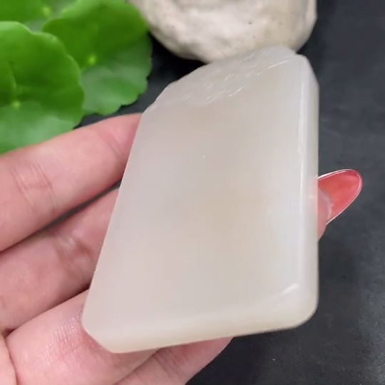 H34016823 Hetian Jade Pendant, Antique-style Plaque, Total Weight Approx. 59.1g