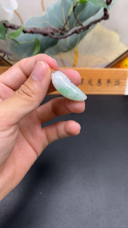 F34958235 Jadeite Fu Gua Pendant Non-Gold Inlaid Total Weight Approx. 6.5g