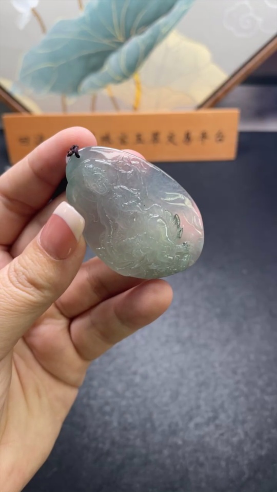 F33913261 Jadeite Pendant Avalokiteshvara Riding a Dragon