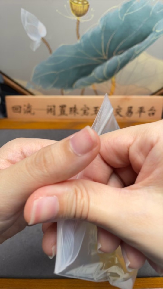 C20296377 Amber Beeswax Bracelet Total Weight About 32.28g Size Approx.15.7mm