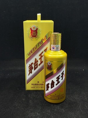 D34993964 2025年 茅台系列酒 茅台王子 金王子 酱香型白酒 53度 500ml