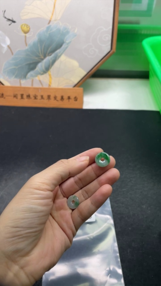 F35106035 Jadeite Peace Buckle Sell as a Lot