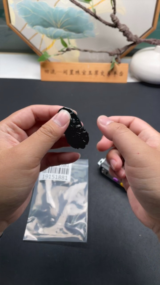 F19151881 Jadeite Pendant Guanyin Sell as a Lot