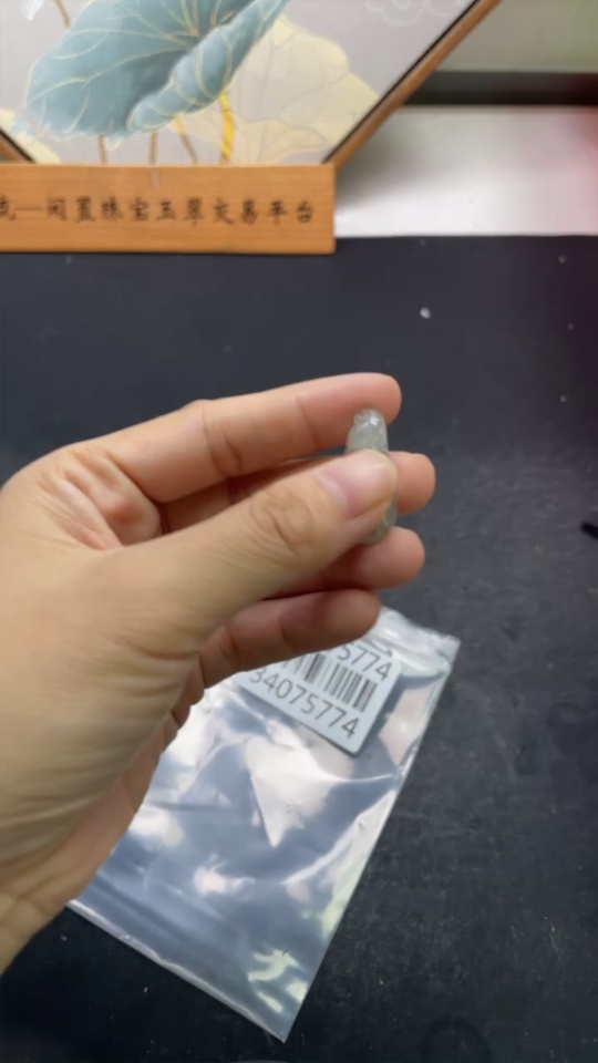 F34075774 Jadeite Lucky Bean Pendant Total Weight Approx. 2.4g