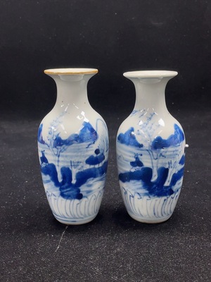 W32763289 Porcelain, Mint Condition, Late Qing Dynasty to Republic of China Blue-and-White Landscape Vase, Size as per Actual Item