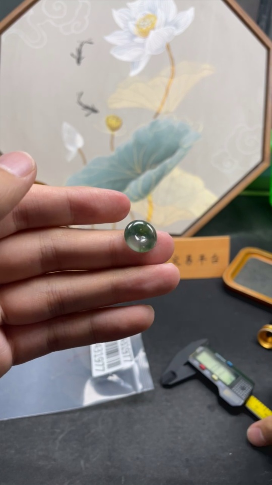 F29431977 Jadeite Safety Buckle Pendant, Total Weight Approx. 1.36g