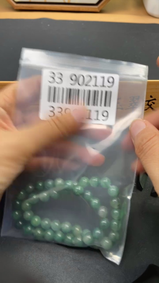 H33902119 African Emerald (Dulong Jade)