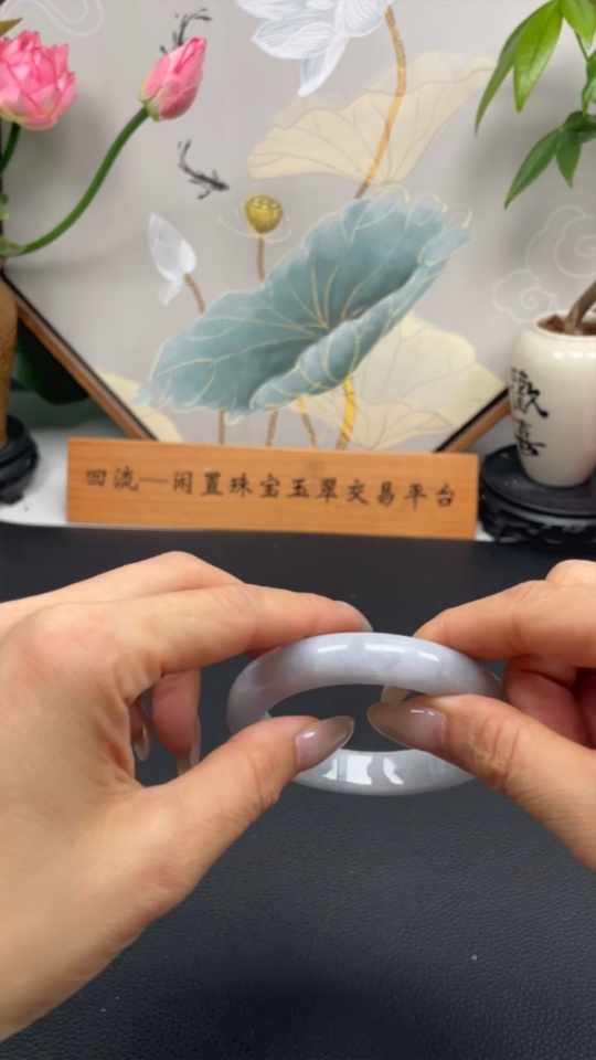 F32707235 Jadeite Round Bangle Size 55.7 Total Weight Approx. 58.85g