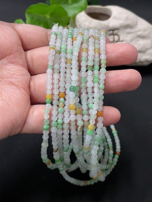 F35080967 Jadeite Bead Necklace approx. 3.7mm