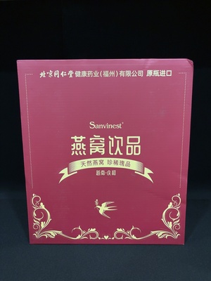 D41910474 燕窝饮品 越南进口 净含量190毫升X6瓶 临期食品