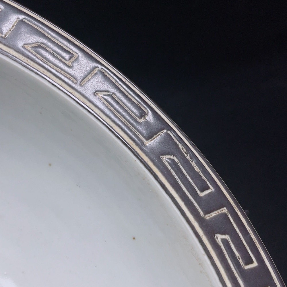 W32717984 Porcelain, Mint Condition, Large Blue and White Underglaze Red Floral Bowl (Subject to Actual Item) Verifiable with Poly Auction Records