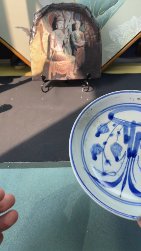 W30474765 Porcelain, Mint Condition, Small Kiln Blue and White Plate (Subject to Actual Item)