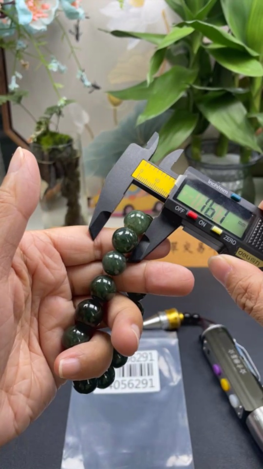 F34056291 Jadeite Bracelet Approx.13.7mm Total Weight Approx.64.9g