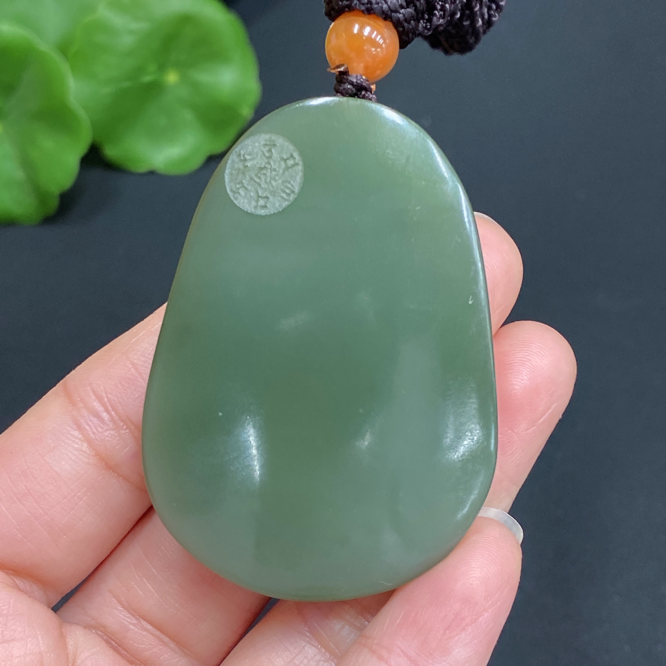 H24833952 Hetian Jade Pendant Guanyin Total Weight Approx. (Including Rope) 39g
