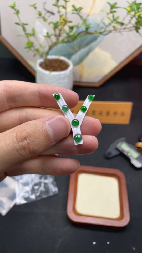 F32800600 Jadeite Cabochon