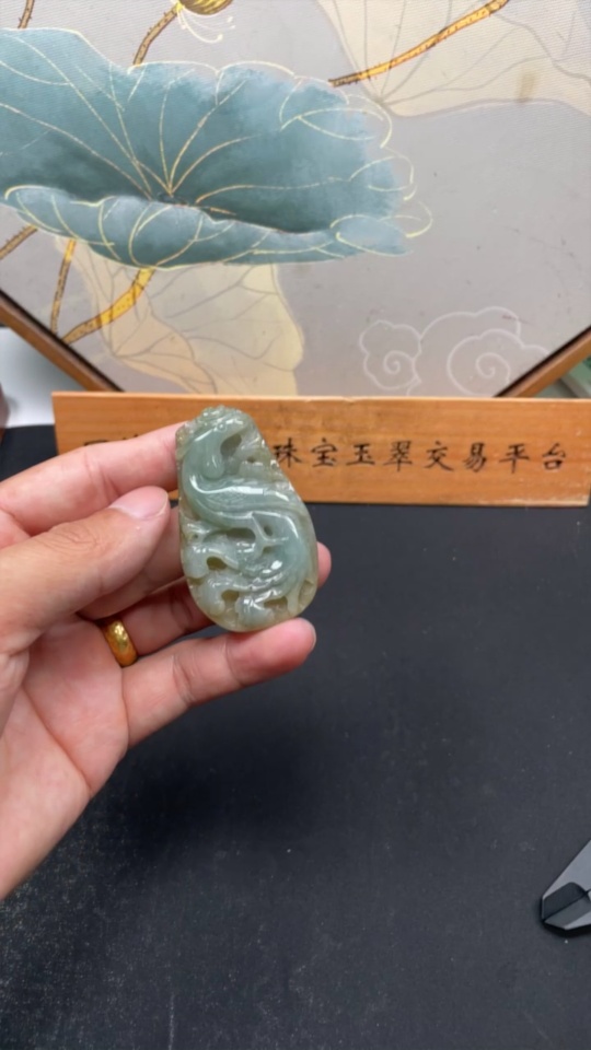 F35108733 Jadeite Phoenix Pendant Total Weight Approx. 35.2g