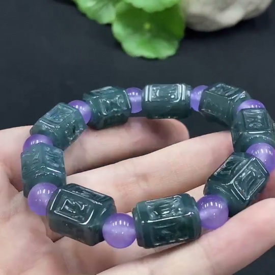 F34029436 Jadeite bracelet Total weight: approx. 41g (Beads not grade A)