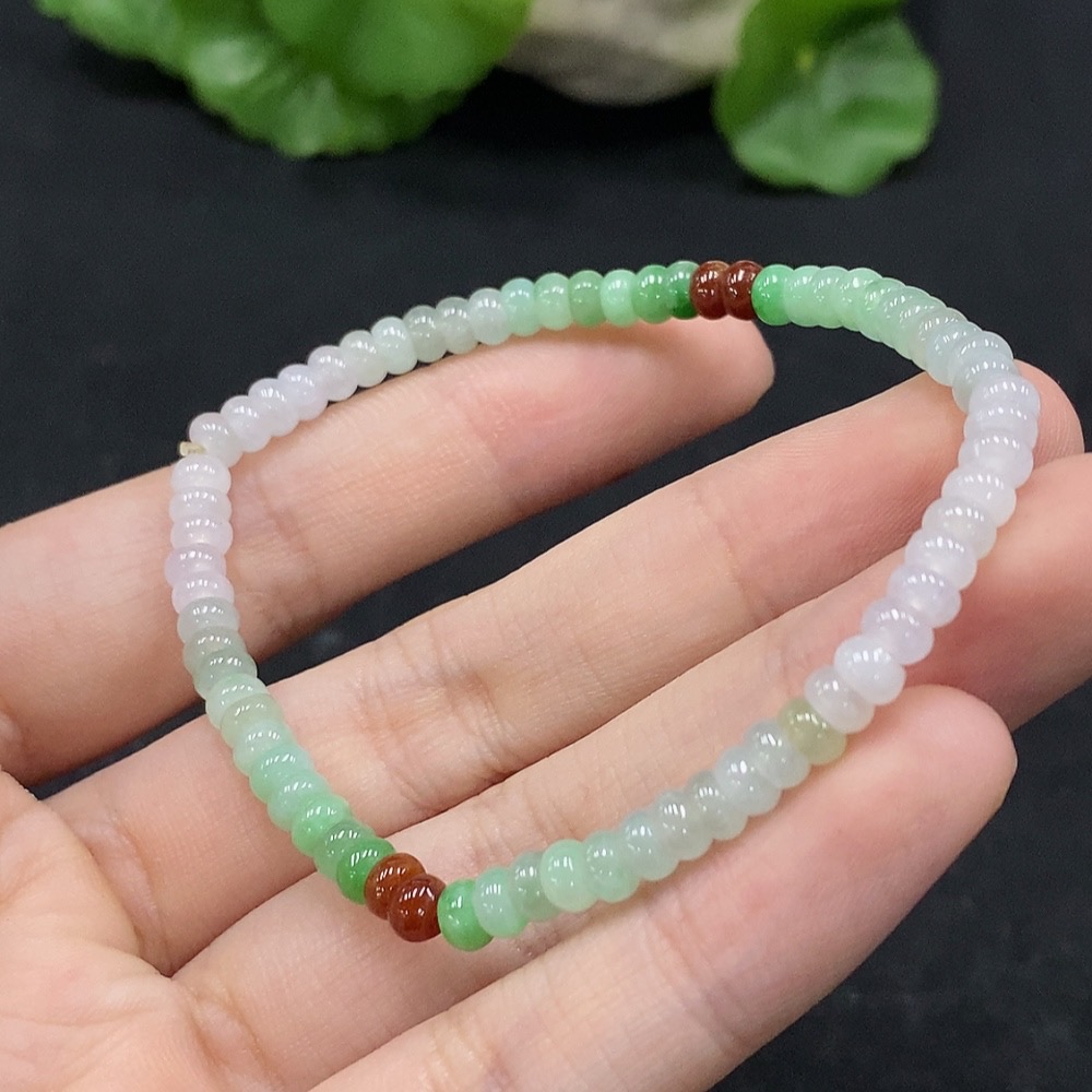 F34029377 Jadeite Bracelet, Approx. 4.5mm, Total Weight Approx. 6.94g, Yellow Part Color Origin Undetermined