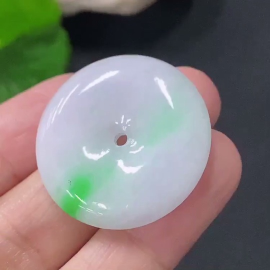 F30572630 Jadeite Pendant Peace Buckle Total Weight Approx. 8.54g