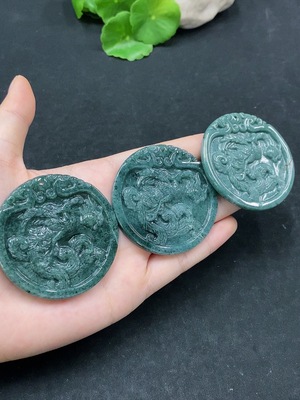 F31684304 Jadeite Pendant
