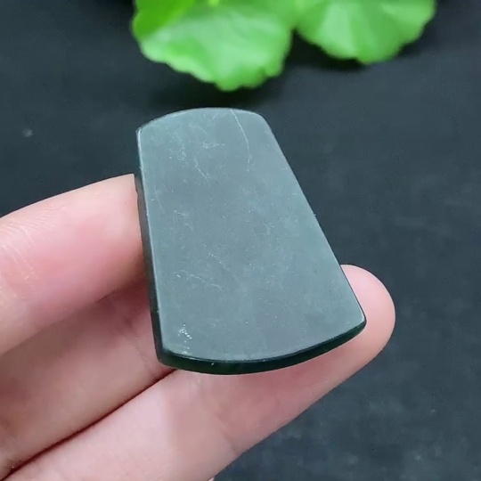 F31683569 Jadeite Plain Pendant Total weight about 7.39g