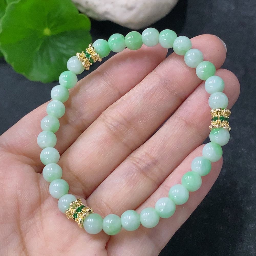 F32791416 Jadeite Bracelet Sell as a Lot Non-Gold