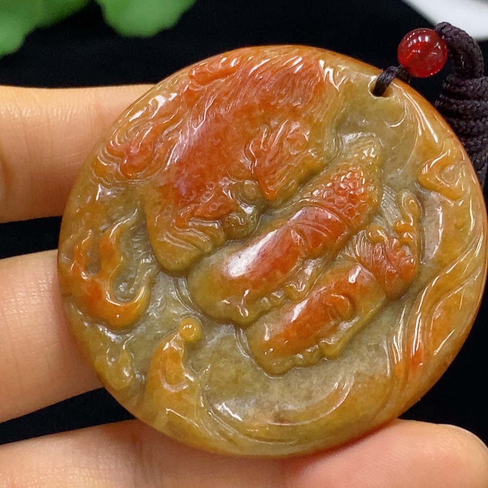 F34025780 Jadeite Pendant of a Moment's Thought