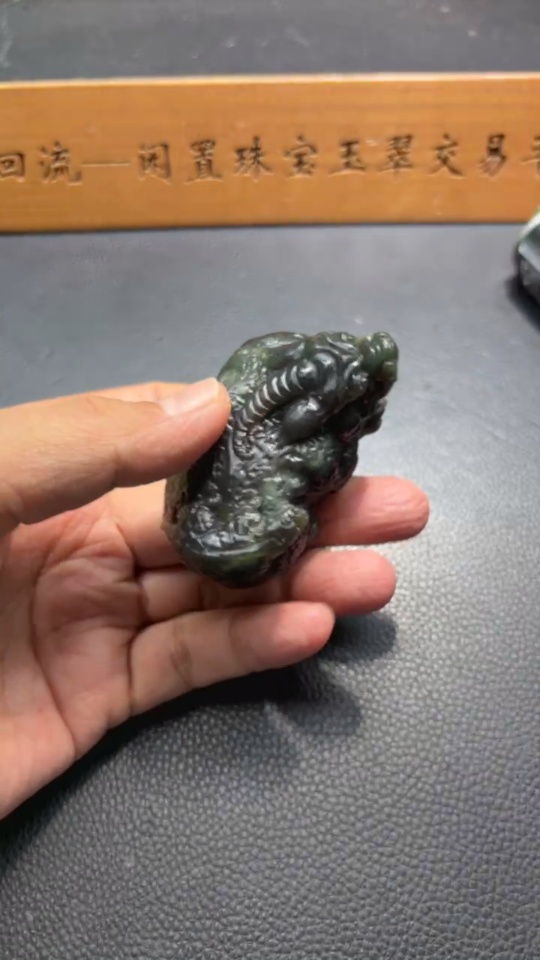 H33944351 Hetian Jade Ornament - Presenting the Son at Court, Total Weight Approx. 126.8g