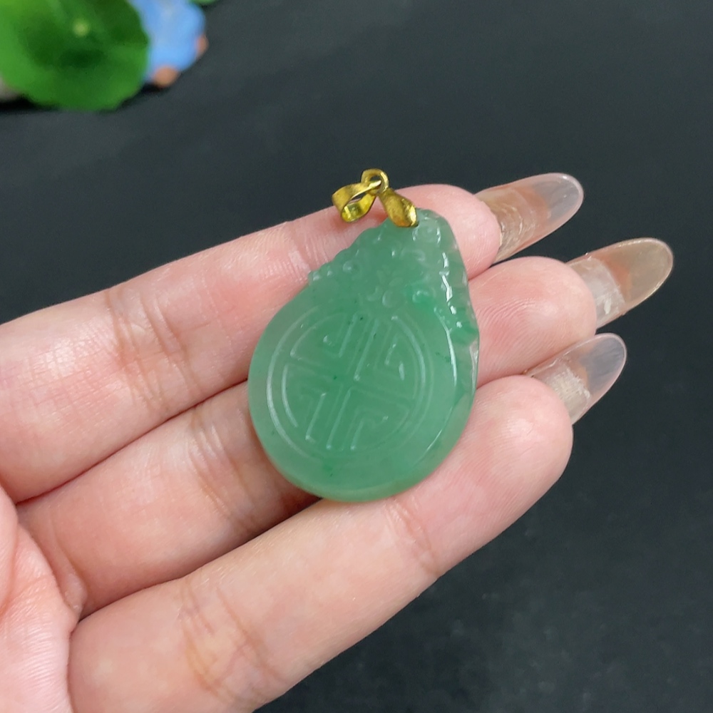 H32804796 African Emerald (Dulong Jade) Pendant