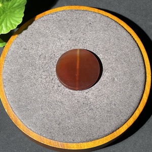 W42983152 Circular Agate Bead from West Asia, circa 18th-19th Century, Antique Bead