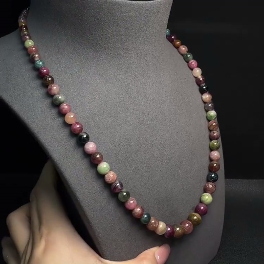 C30536184 Tourmaline Bead Strand Approx. 4.4-10.2mm Total Weight About 51.83g Containing Other Mineral Components Visible Organic Matter