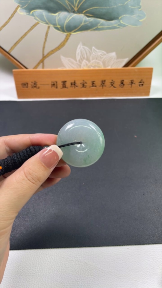 F34003425 Jadeite Safety Buckle, total weight with rope approx. 46.5g