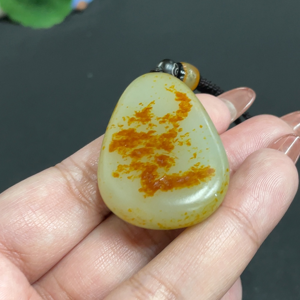 H34054688 Hetian Jade Pendant